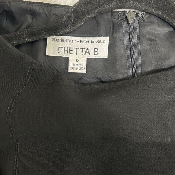 VTG Chetta B by Sherrie Bloom Peter Noviello Black Sheath Cocktail Dress Size 12 - Picture 9 of 12